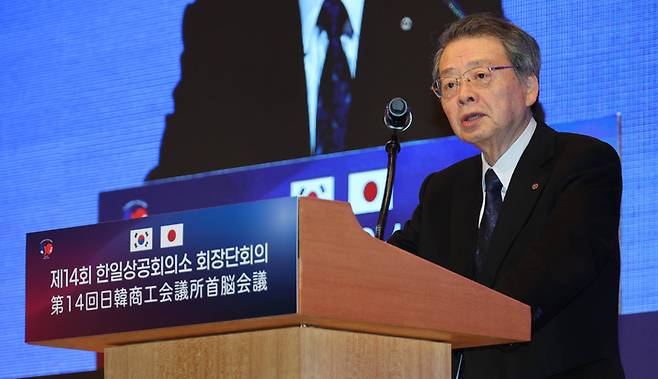 고바야시 켄 일본상공회의소 회장. 연합뉴스