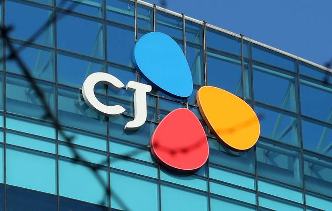 [서울=뉴시스] 김혜진 기자 = CJ제일제당. /사진=김혜진