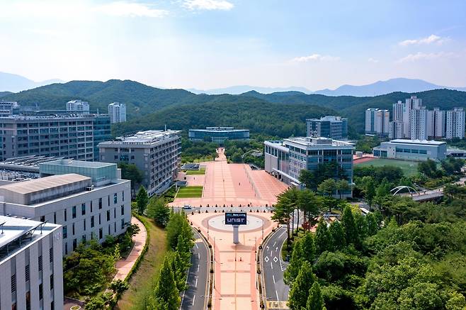 UNST(울산과학기술원) 캠퍼스 전경.[헤럴드DB]