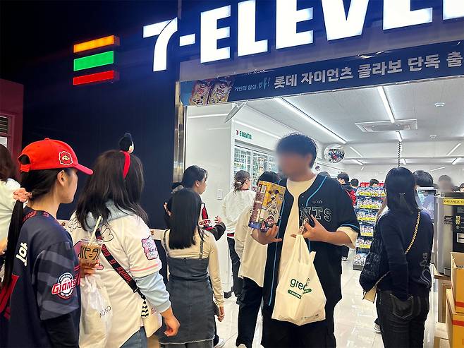 세븐일레븐 부산 사직야구장점 [세븐일레븐 제공]