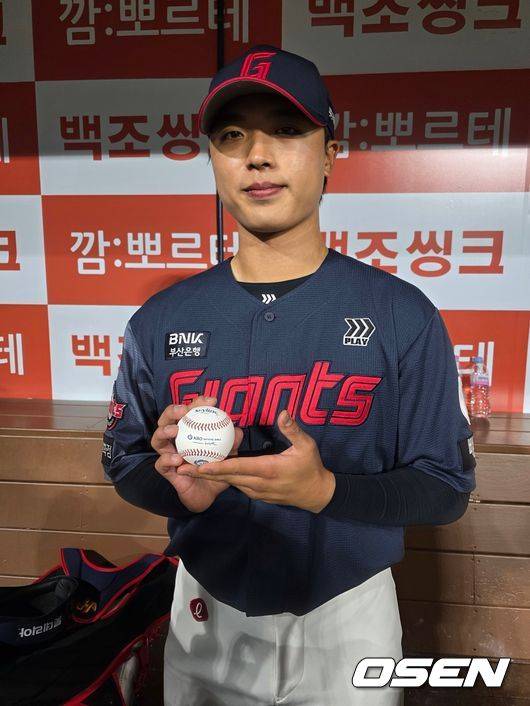 롯데 자이언츠 박정민. /OSEN DB