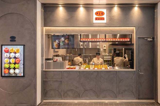 현대그린푸드 제공