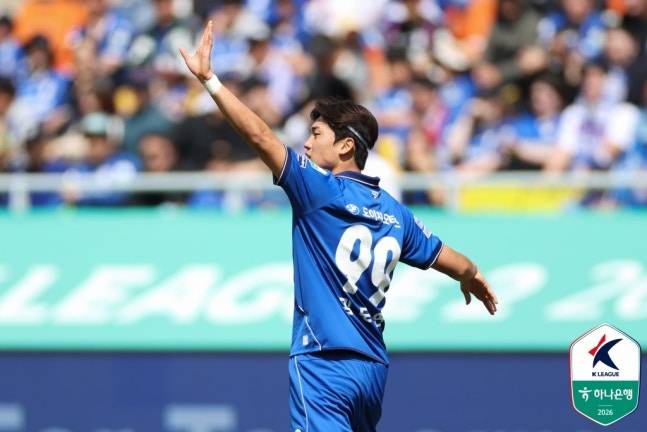 12일 오후 2시 수원월드컵경기장에서 열린 하나은행 K리그2 2026 7라운드 수원 삼성과 김포FC전 데뷔전을 치른 2005년생 유망주 김도연. /사진=한국프로축구연맹 제공