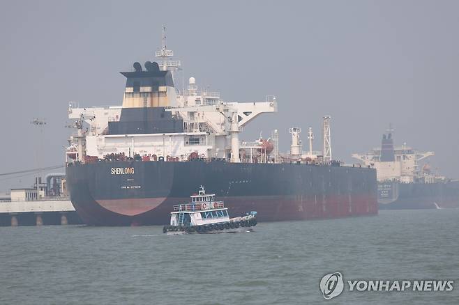 유조선 [EPA=연합뉴스 자료사진]