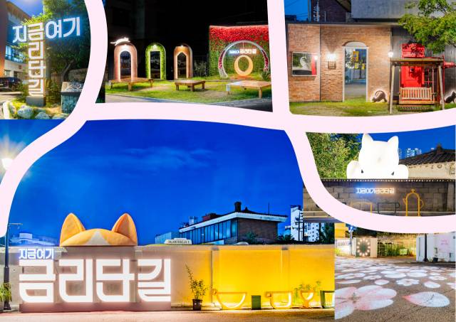 경북 구미시가 관광지를 방문해 스탬프를 모으면 최대 2만원 상당의 지역상품권을 받을 수 있는 체험형 관광 프로그램을 본격 운영한다. 구미시 제공