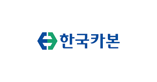 [사진=한국카본]