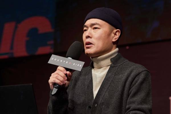 김현 버튼스 대표