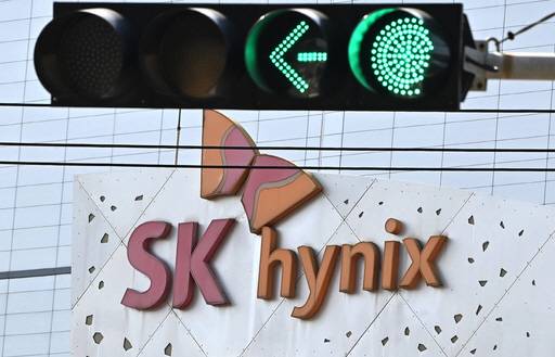 경기 이천시 SK 하이닉스 본사 모습./뉴시스