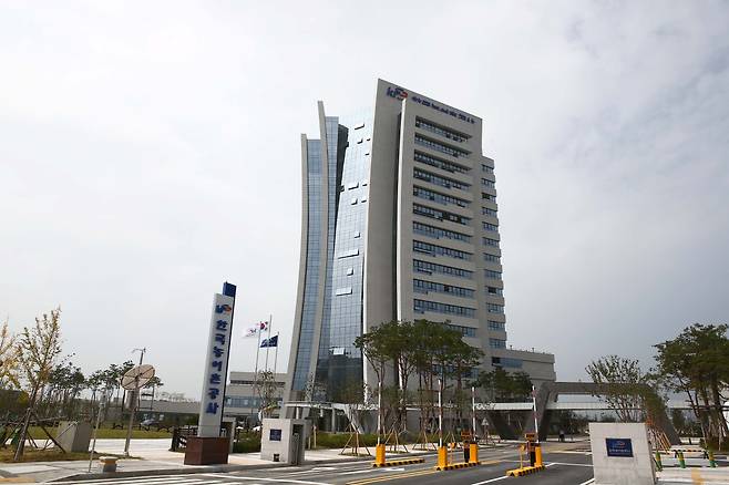 한국농어촌공사 본사 전경(사진제공=한국농어촌공사)