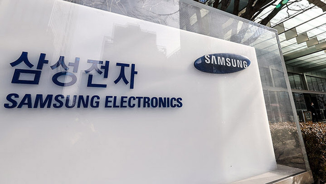 삼성전자 서초사옥. 연합뉴스