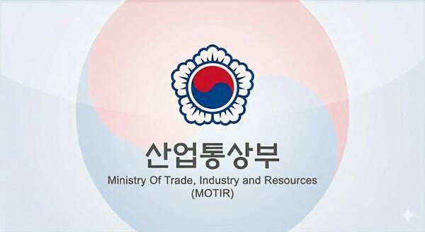 K-유통의 글로벌시장 확장을 위해 산업통상부가 민-관 협력을 본격화 하고 있다.