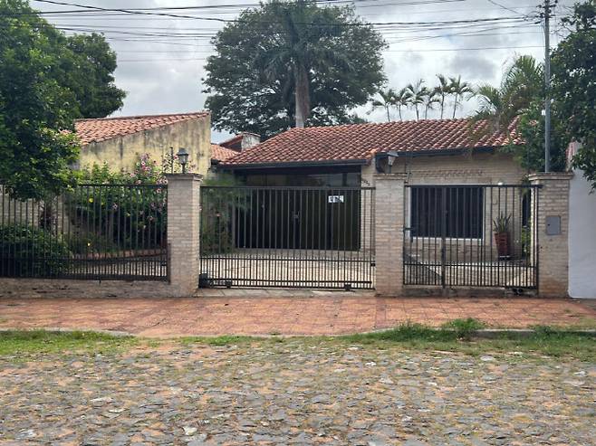 나무위키 실소유주 우만레 본사 현장 사진. (사진=국민의힘 김장겸 의원실)