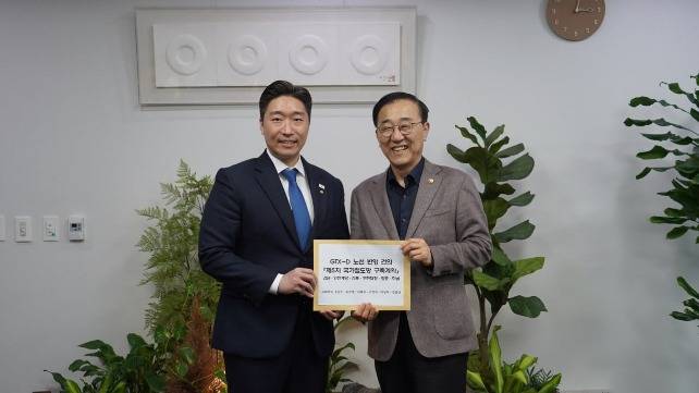 (김용만 의원실 제공)