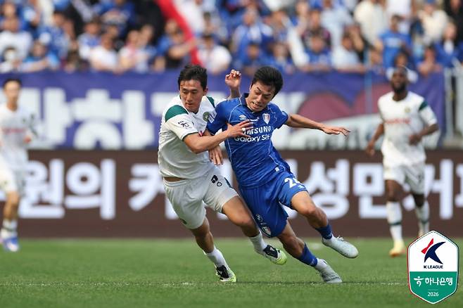 한국프로축구연맹