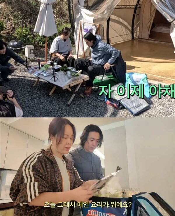 ⓒ유튜브 '백지영 Baek Z Young'