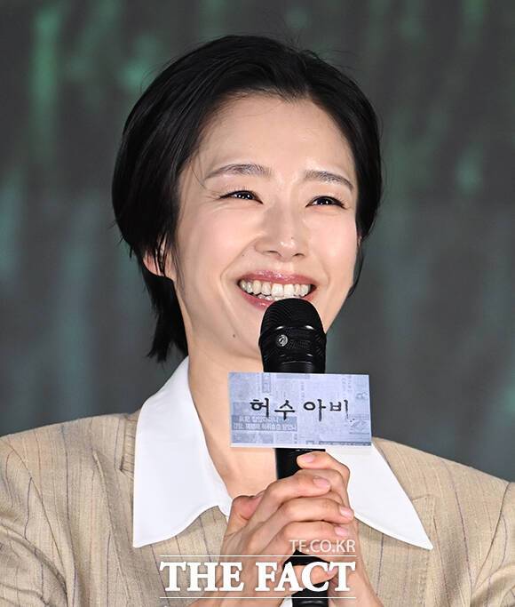 배우 곽선영이 출연하는 '허수아비'는 오는 4월 20일 첫 방송한다. /박헌우 기자