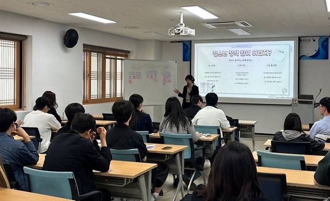 경주시 화랑마을은 11일부터 12일까지 화랑마을 일원에서 청소년운영위원회를 대상으로 상반기 역량강화 워크숍을 운영했다. 경주시 제공