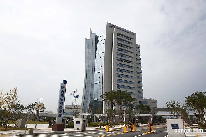 농어촌공사 전경. 농어촌공사 제공