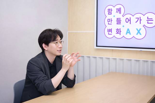 조승훈 SK텔레콤 경영전략실 AX 체인지팀장이 13일 서울 을지로 T타워에서 디지털타임스와 인터뷰하고 있다. SKT 제공