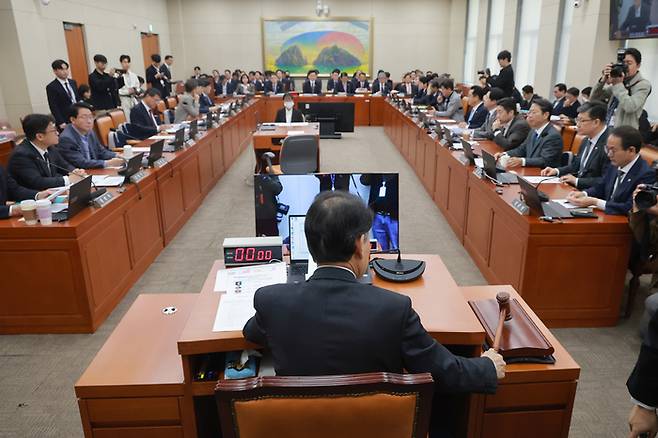 국회 정무위원회 전체회의(사진=연합뉴스)