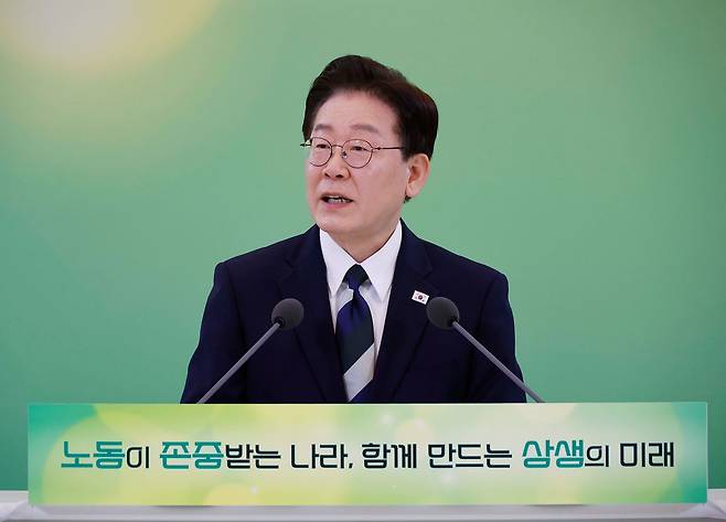 이재명 대통령이 지난 10일 열린 민주노총 초청 간담회에서 발언하고 있다. [청와대사진기자단]