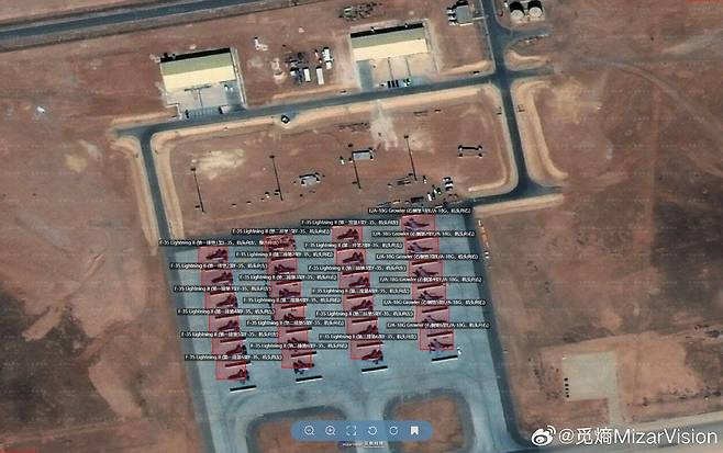 미자르비전이 촬영한 요르단 무와파크 알 사티 공군기지내 미군 항공기. X/@TheNavroopSingh
