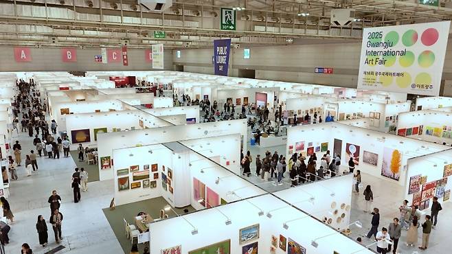 ▲ 지난해 아트광주 현장 사진 [광주문화재단]