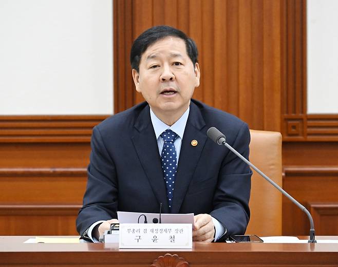 구윤철 부총리 겸 재정경제부 장관이 13일 서울 종로구 정부서울청사에서 열린 ‘제266차 대외경제장관회의’를 주재, 모두발언을 하고 있다. 재경부 제공.