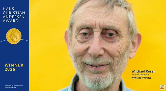 안데르센상을 수상한 영국 작가 마이클 로젠. IBBY 유튜브 홈페이지 캡쳐