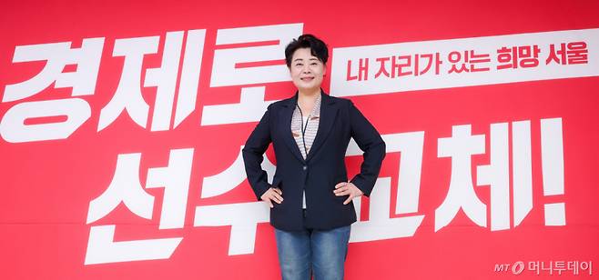 윤희숙 국민의힘 서울시장 예비후보 인터뷰 /사진=김창현 기자 chmt@