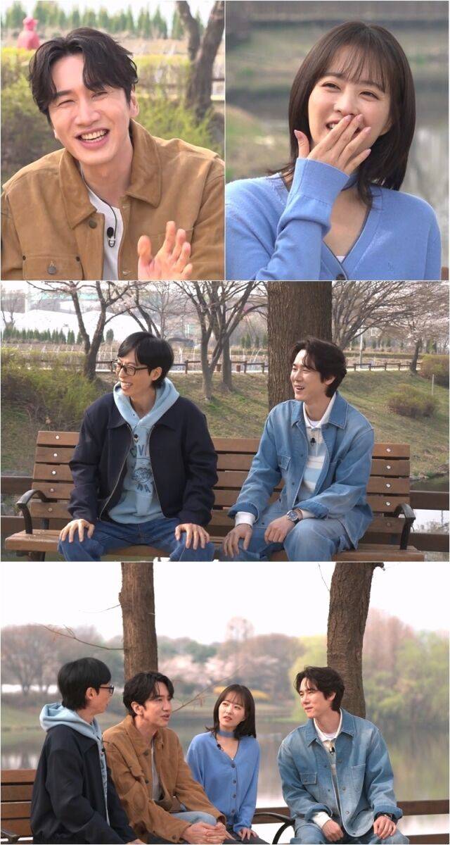 SBS 예능 프로그램 '틈만 나면,'