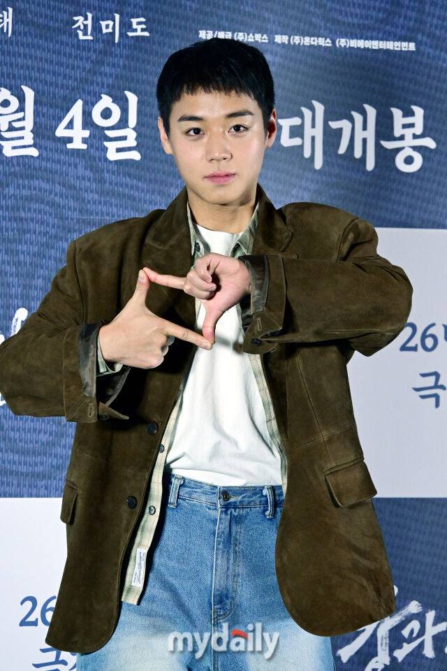 가수 겸 배우 박지훈/마이데일리 DB