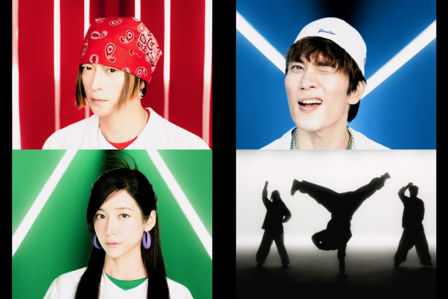 '와일드 씽' 컨셉 예고편/롯데엔터테인먼트