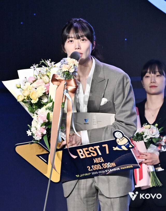 현대건설 김다인./KOVO