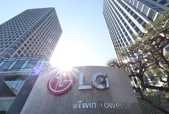 서울 영등포구 여의도 LG전자 사옥 [연합]