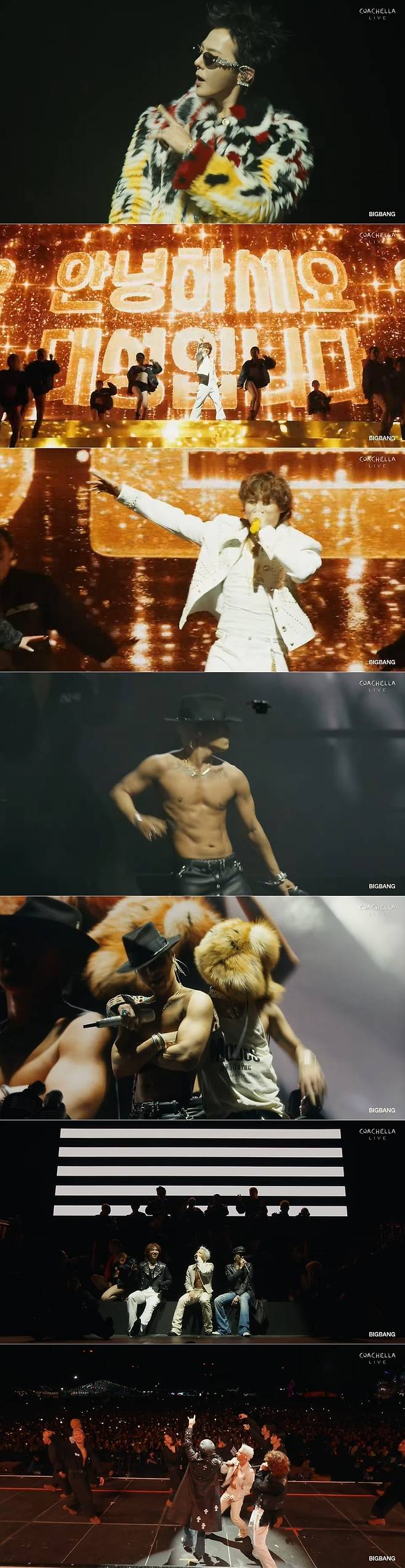 사진=코첼라(Coachella) 공식 유튜브 채널 생중계 캡처