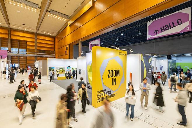 2026 화랑미술제 신진작가 특별전 ZOOM-IN Edition 7_단독 부스 *재판매 및 DB 금지