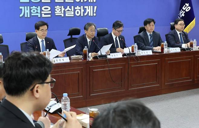 중동전쟁 경제 대응 특위 3차 회의 [연합뉴스 제공]