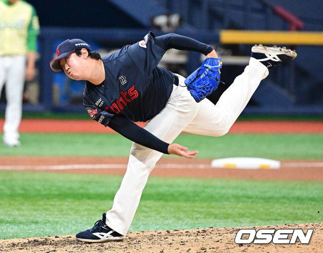롯데 자이언츠 최이준. /OSEN DB