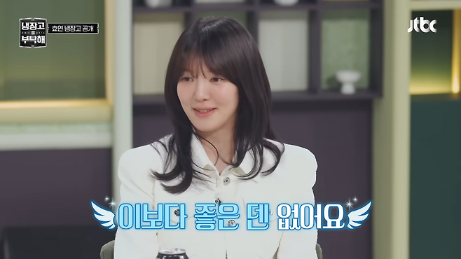 JTBC ‘냉장고를 부탁해’ 방송화면 캡처