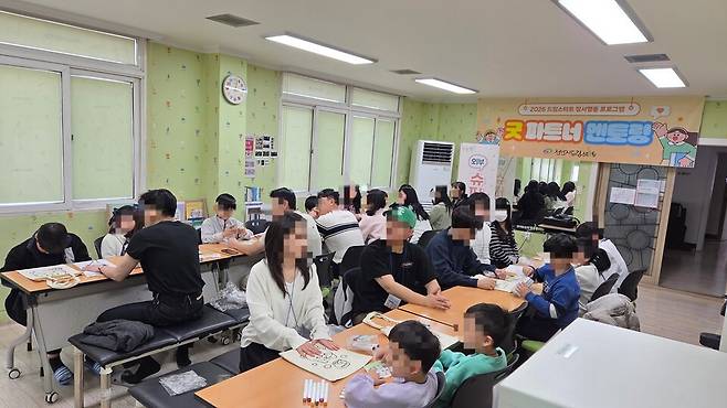 드림스타트가 11일 굿 파트너 멘토링 프로그램을 진행하고 있다. ⓒ천안시 제공