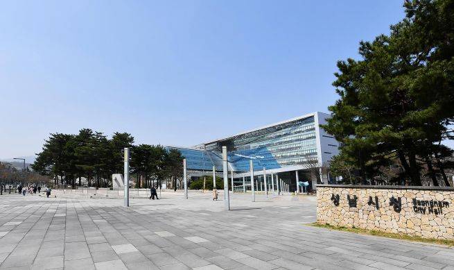 성남시청 전경 ⓒ성남시 제공