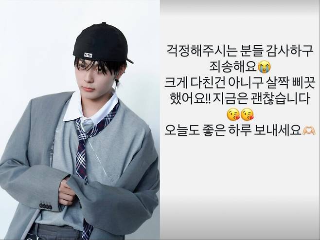 ▲ 유선호. 출처| 유선호 인스타그램