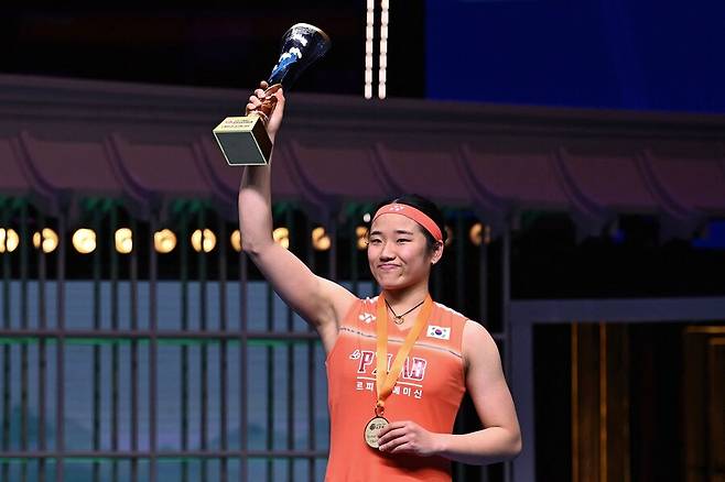 ▲ 연합뉴스 / AFP