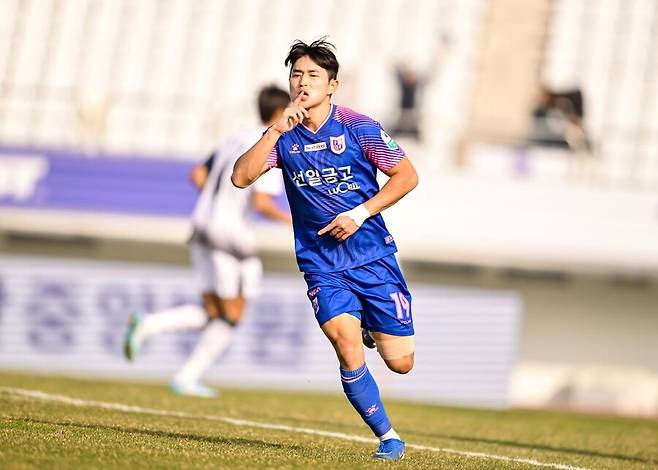 ▲ ⓒ파주 제공