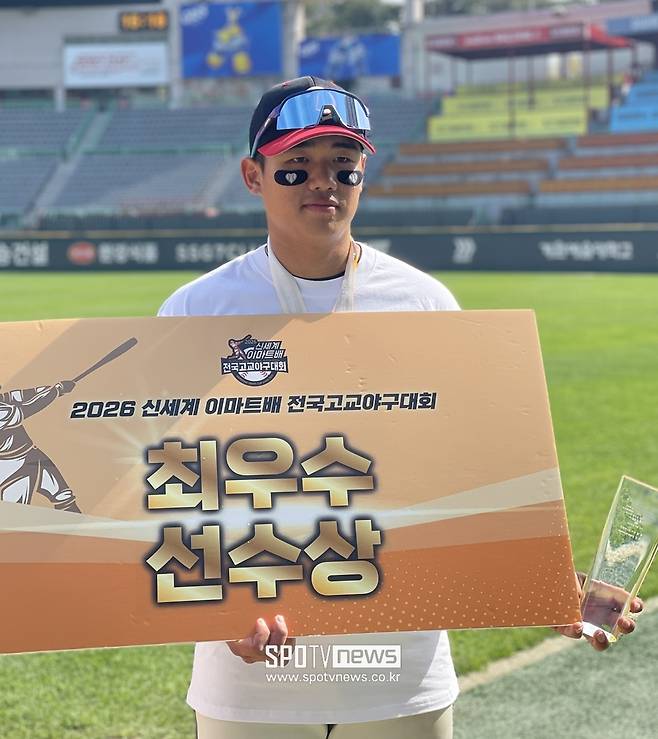 ▲ 엄준상 ⓒ 신원철 기자