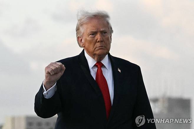 도널드 트럼프 미국 대통령 [AFP=연합뉴스. 재판매 및 DB 금지]