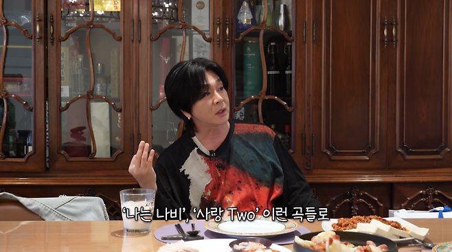 사진=성시경 유튜브