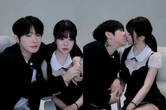 김하온과 열애를 인정한 과즙세연./사진=SOOP 영상 캡처.