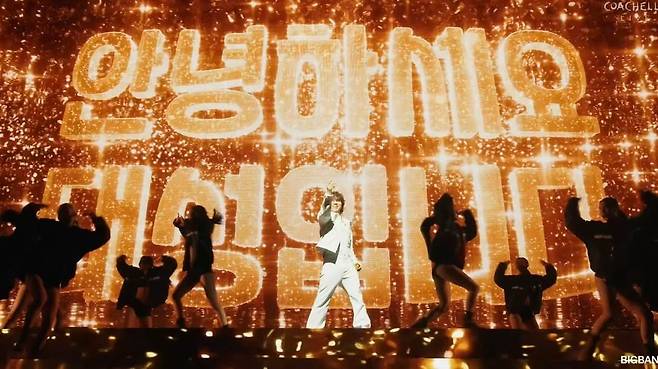 빅뱅 대성 '코첼라' 솔로 무대 / 사진=SNS 갈무리